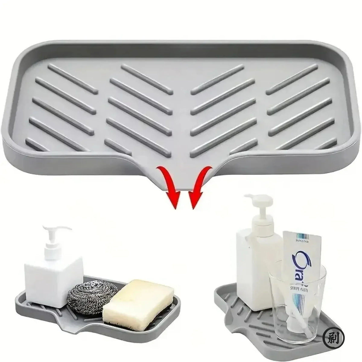 DripGuard™ Silicone Sink Tray