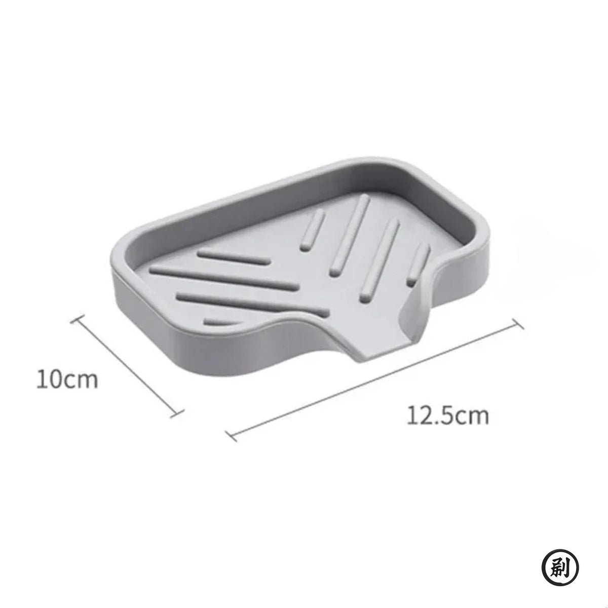 DripGuard™ Silicone Sink Tray